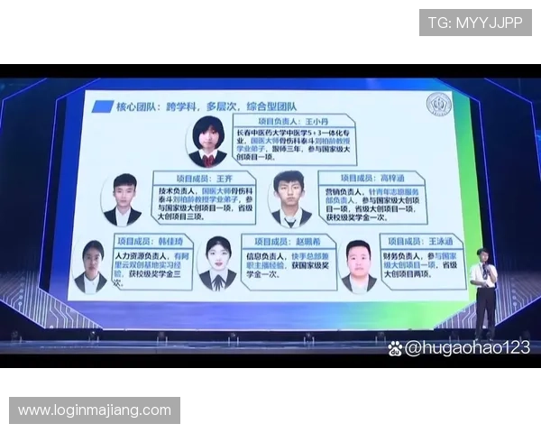 PA视讯官网集团的技术研发团队介绍及创新能力展示