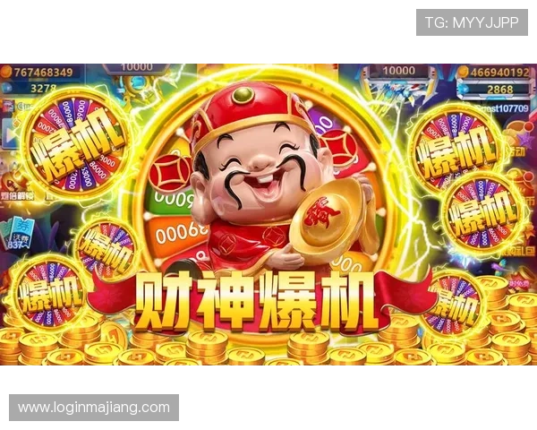 全面解析ag捕鱼王攻略技巧,助你轻松提升捕鱼战斗胜率与游戏体验