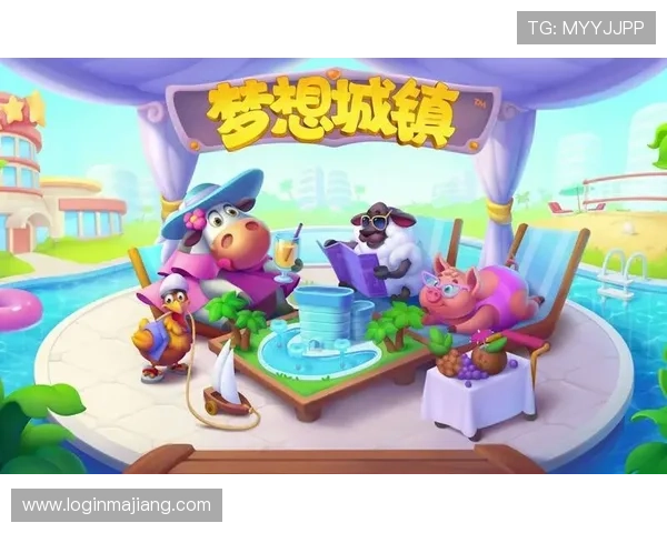 探索PA超会玩官网提供的丰富游戏资源与玩家互动社区全方位指南