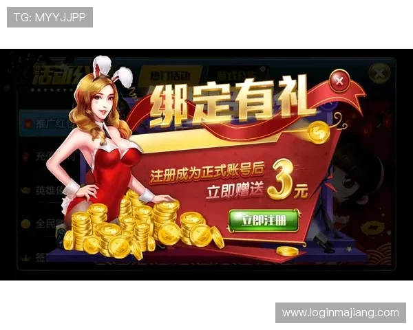 OG真人app首页官网最新版本下载安装指南，全面解析安全可靠的游戏体验