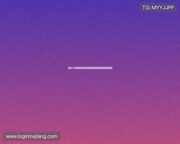 利用xG数据评估乌拉圭对佛得角比赛中的进攻效率与防守稳健性